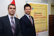 Neznámá Běloruská lidová republika